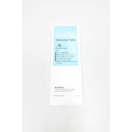 Gastec